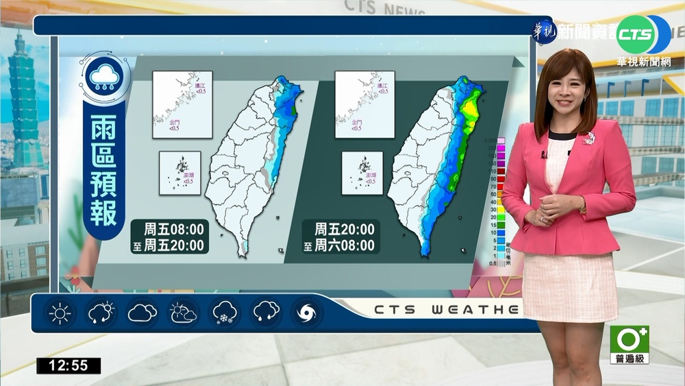 氣溫回升 僅迎風面零星雨 晚起水氣漸增