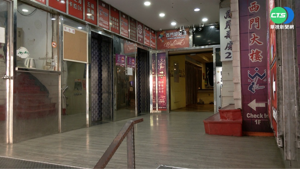 萬國幫槍擊案有跡可循 凶嫌不滿大哥不挺