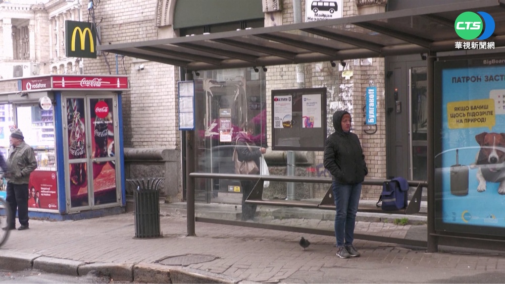 烏首次全國性限電! 降低電壓因應搶修電力設施