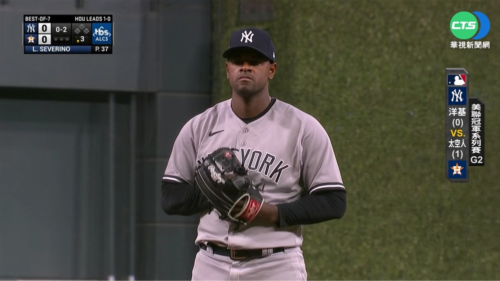 三分砲一擊致勝! 太空人氣走洋基取二連勝!