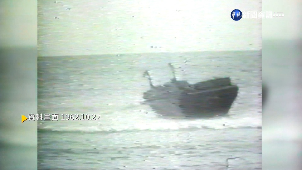 【歷史上的今天】古巴飛彈危機! 美蘇角力險陷核子戰爭