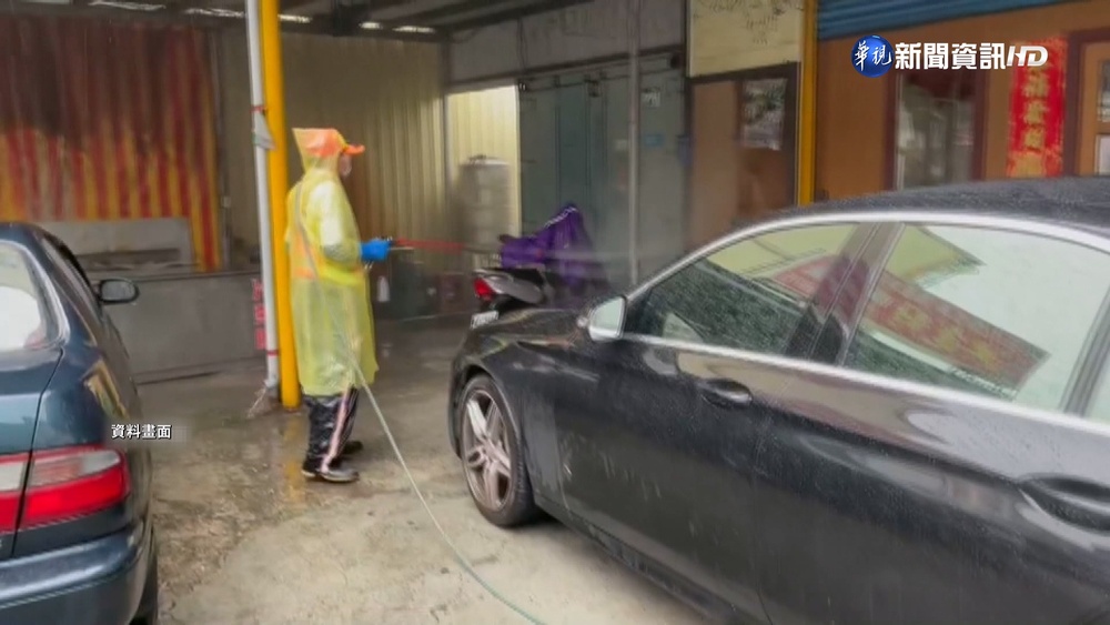 疑不配合疫調遭罰30萬 法官判不罰.罰款歸還