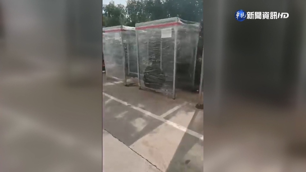 中國清零嚴封控 上海男偷渡千里奔向自由