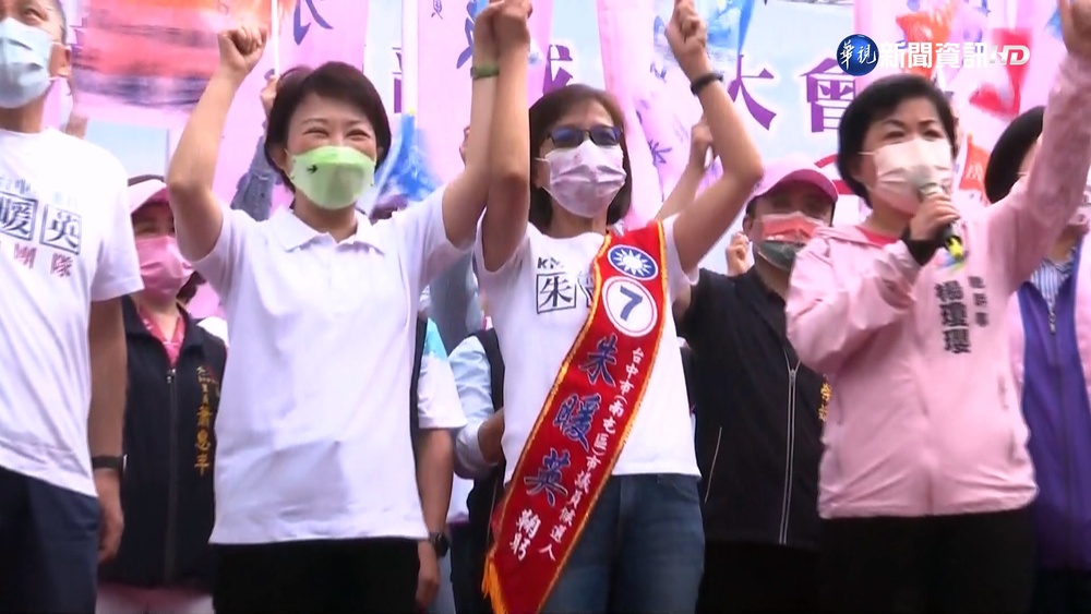 韓國瑜首度台中站台 禿子.燕子沒合體