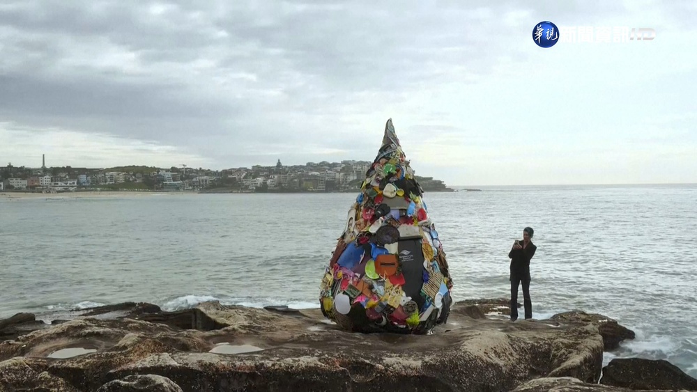 海洋垃圾多為"人棄" 小動作能改變世界
