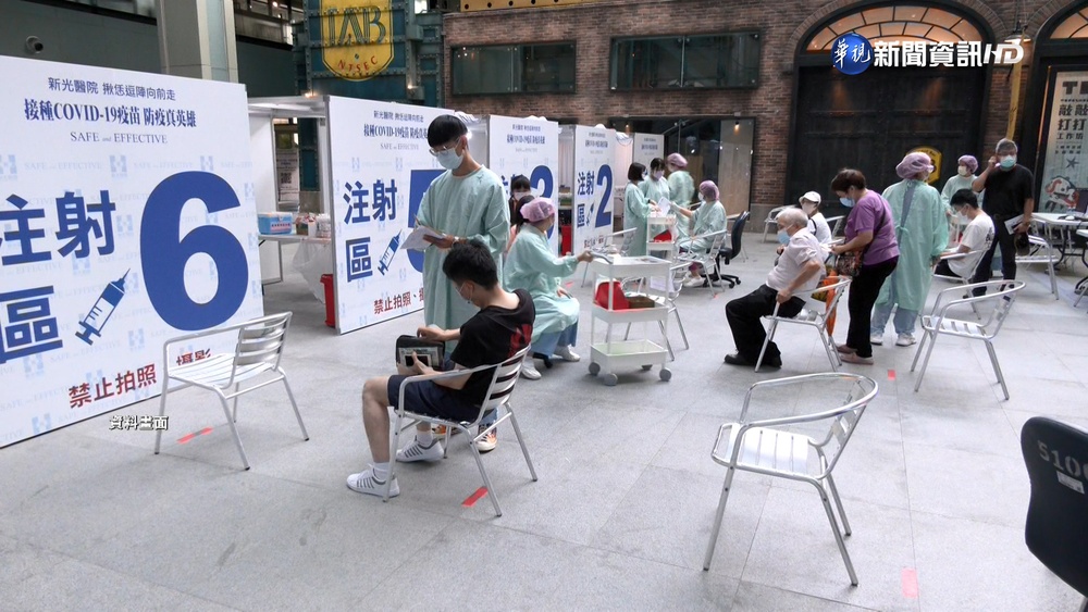 高端負擔國人赴日PCR費用? 指揮中心:討論中