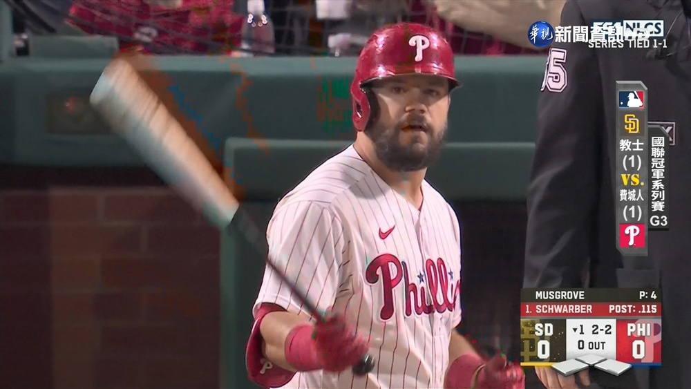 費城人2-1教士 Segura讓球迷心情"三溫暖"