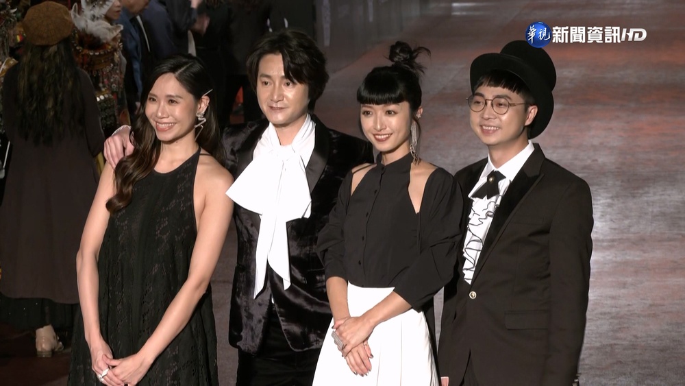 金鐘"戲劇類"登場! 樂團旺福紅毯開唱