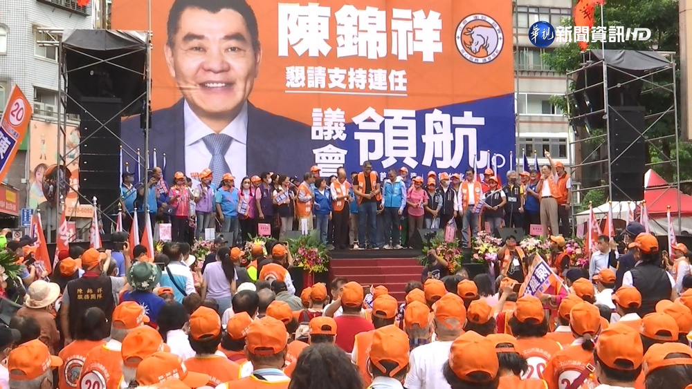 韓國瑜輔選啟動!"北中南"站台 韓粉相隨