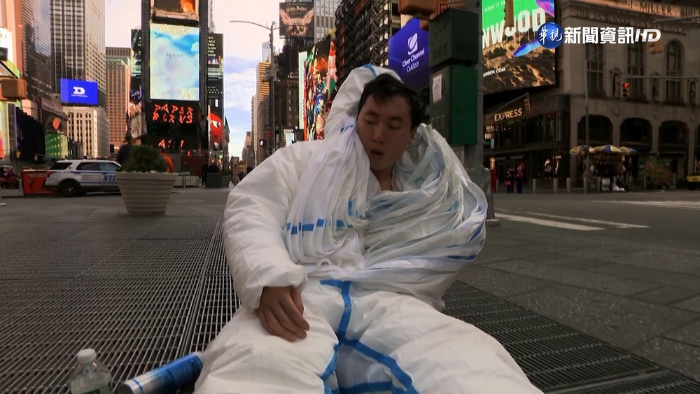 "反習標語"遍地開花 全球逾250所大學響應