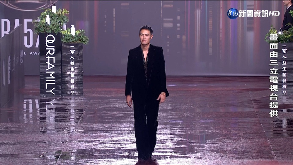 金鐘獎"戲劇類"紅毯搶眼 帥氣男星爭第一帥