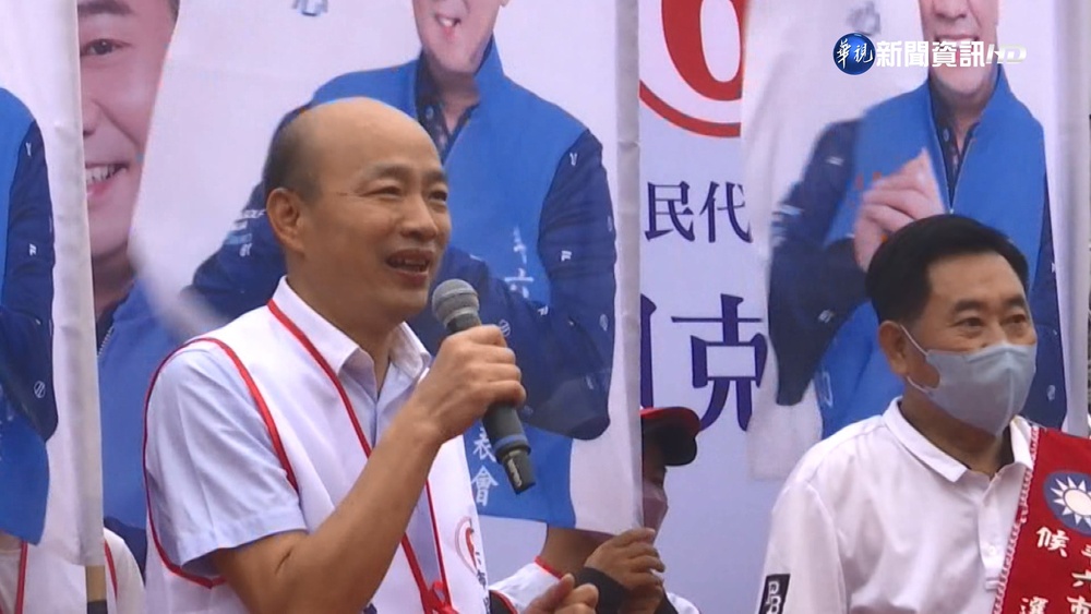 韓國瑜雲林輔選 張麗善"行程重疊"未同台
