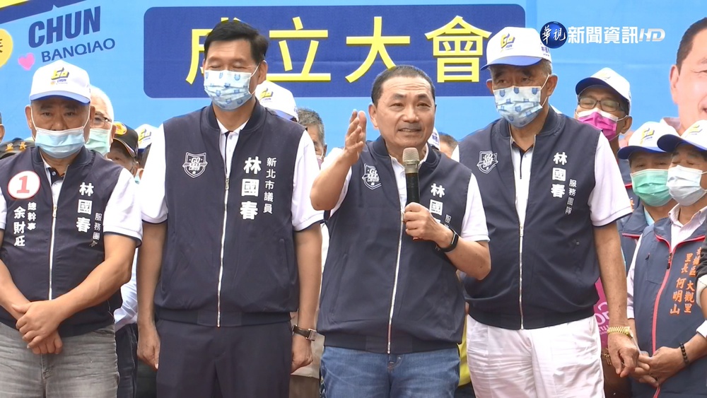 周末拚場! 林佳龍連跑15攤.侯友宜狂趕20場