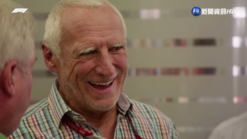 紅牛創辦人馬特希茨因病離世 享壽78歲