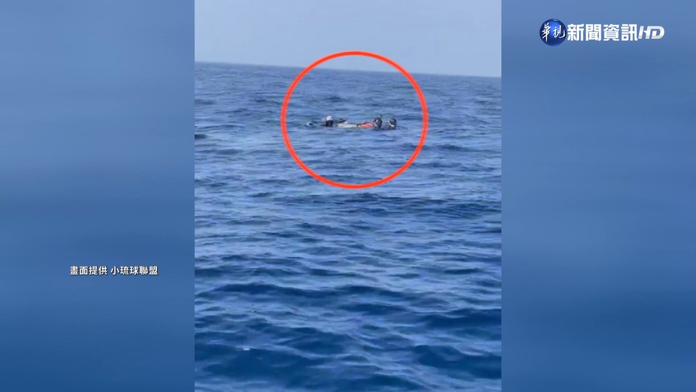 危險! 小琉球漁船作業海域"自由潛水客"出沒