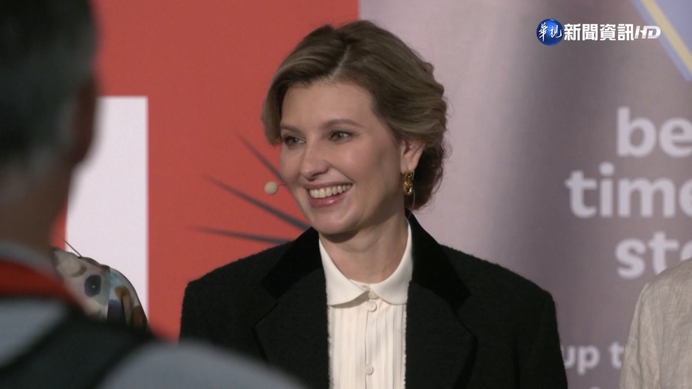 德國書展開展 烏國第一夫人為難民兒童募款