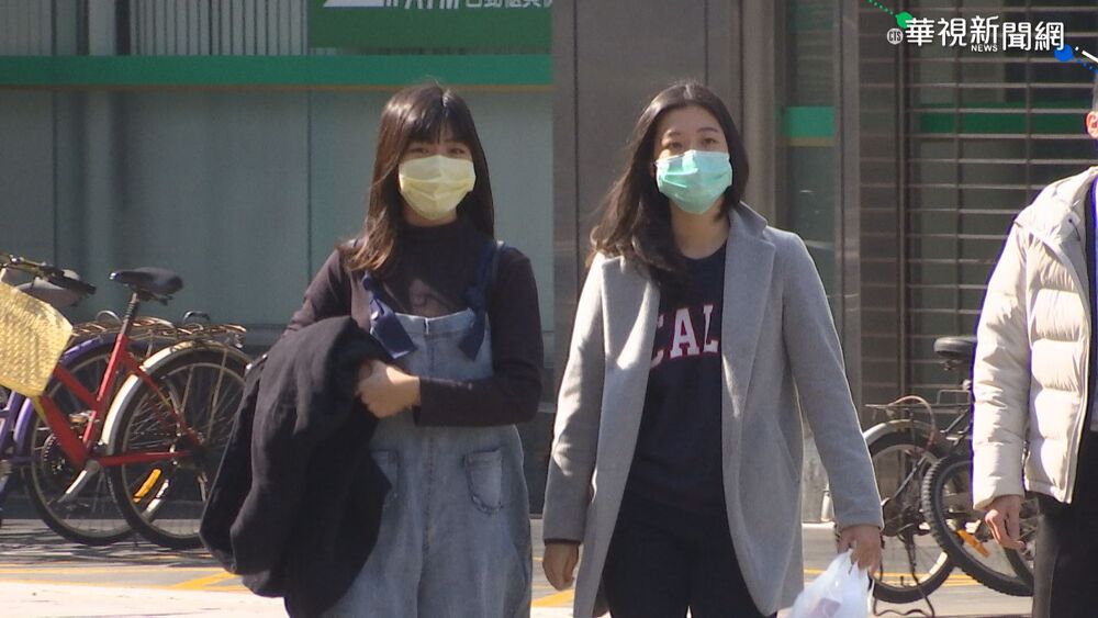 北部、東北部天氣轉秋涼 陽光露臉高溫至23度