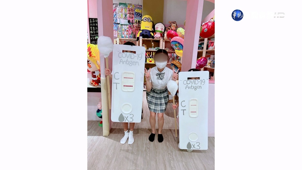 萬聖節"最恐怖"裝扮?! 童手握"快篩2條線"