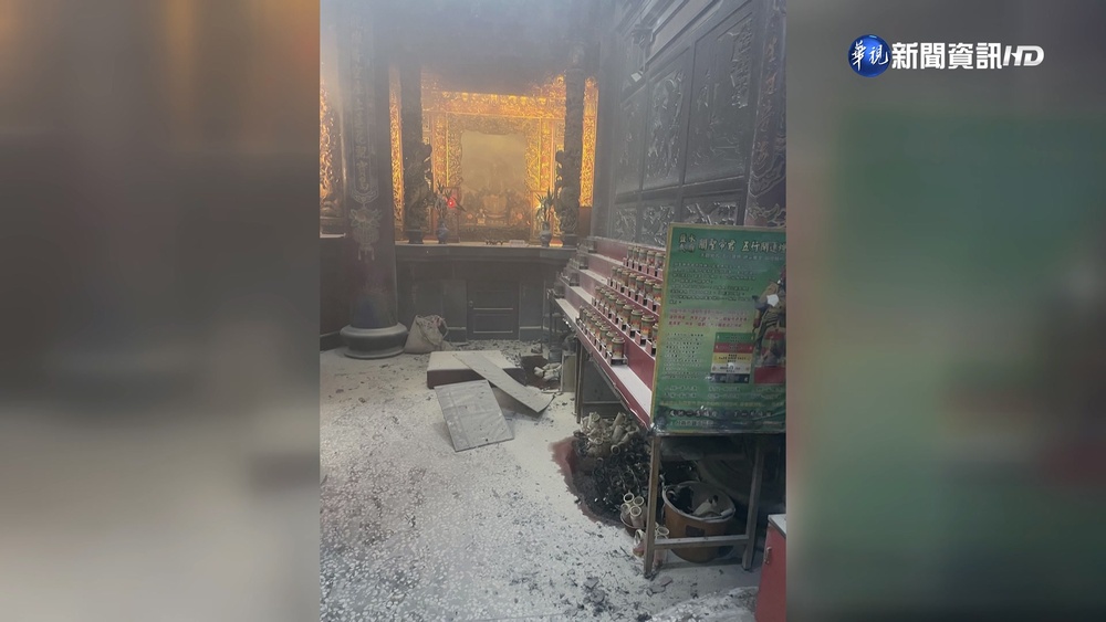 台南鹽水武廟爆炸起火 疑蠟燭引燃瓦斯罐
