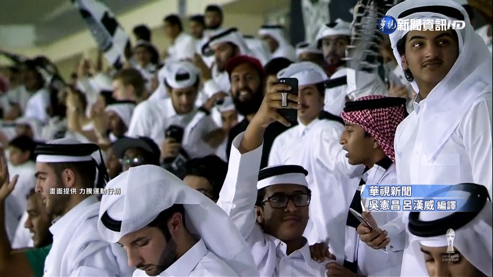 2022世界盃在卡達 史上頭一遭改冬天舉辦