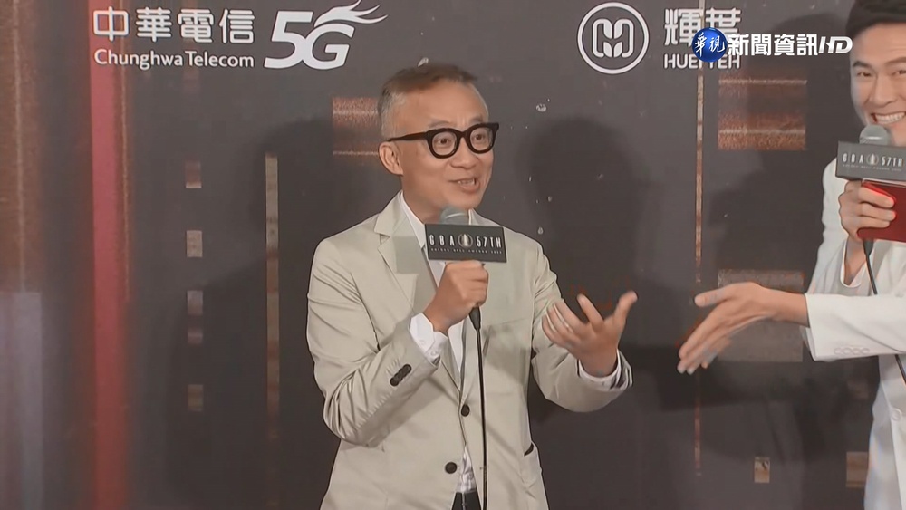 非為劇原創? "良辰吉時"主題曲奪金鐘惹議