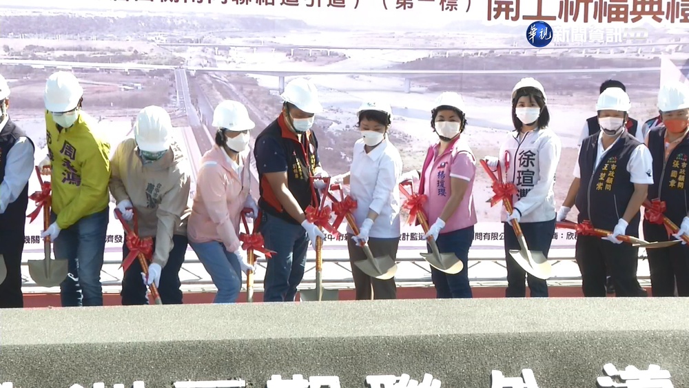 神岡豐洲科技園區二期 聯外道路拓寬開工