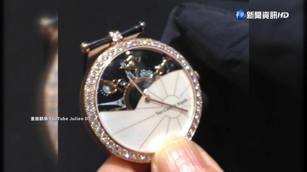 監守自盜! 櫃姐偷227萬鑽錶判8月徒刑