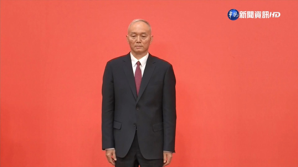 新任中共政治局常委 蔡奇2012年曾訪台