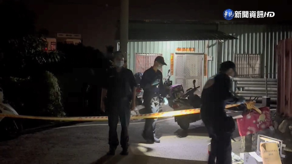 屏東爆凶殺案! 男闖鄰居家砍人釀1死3傷