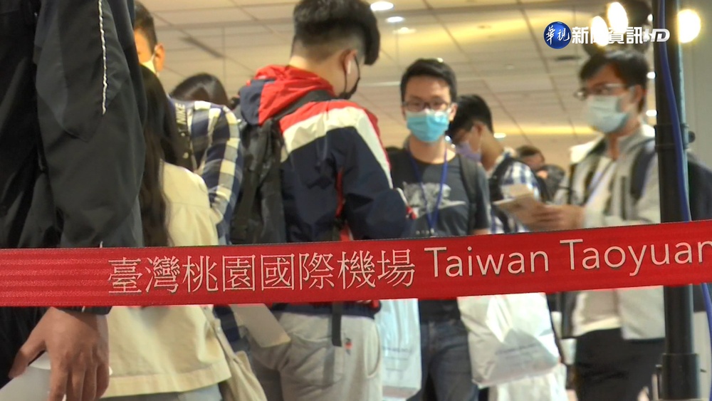 國籍航空線上旅展開跑 宿霧機票5千有找!