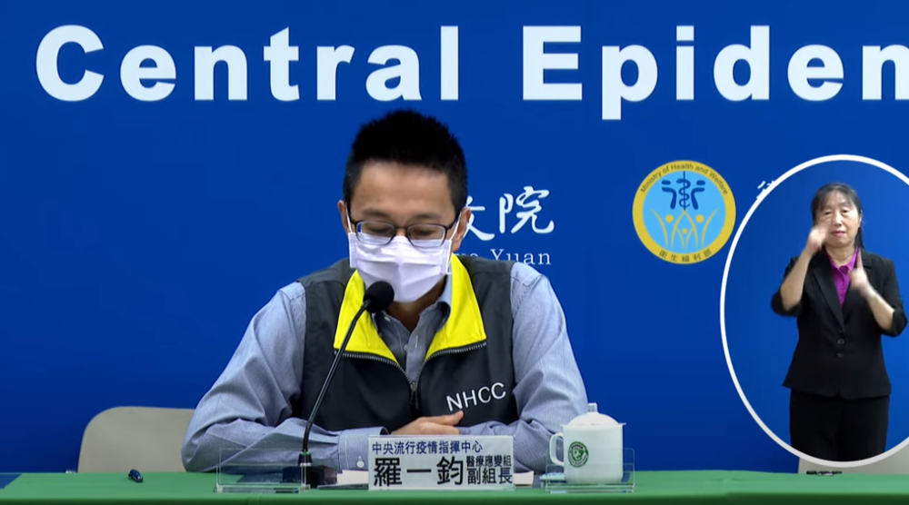 11月7日起醫院及長照機構仍須量體溫 羅一鈞：保護脆弱族群