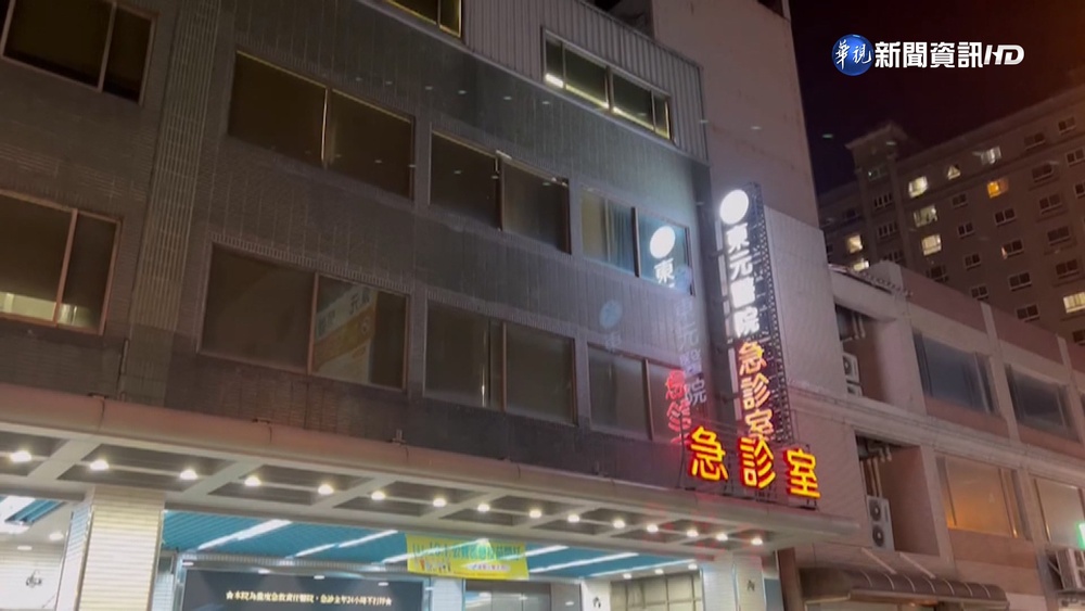 66火箭彈意外擊發 關指部4士官兵受傷送醫