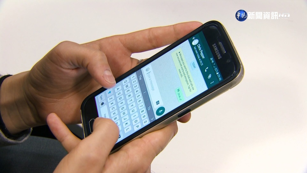 WhatsApp當機2小時 影響全球近10萬用戶