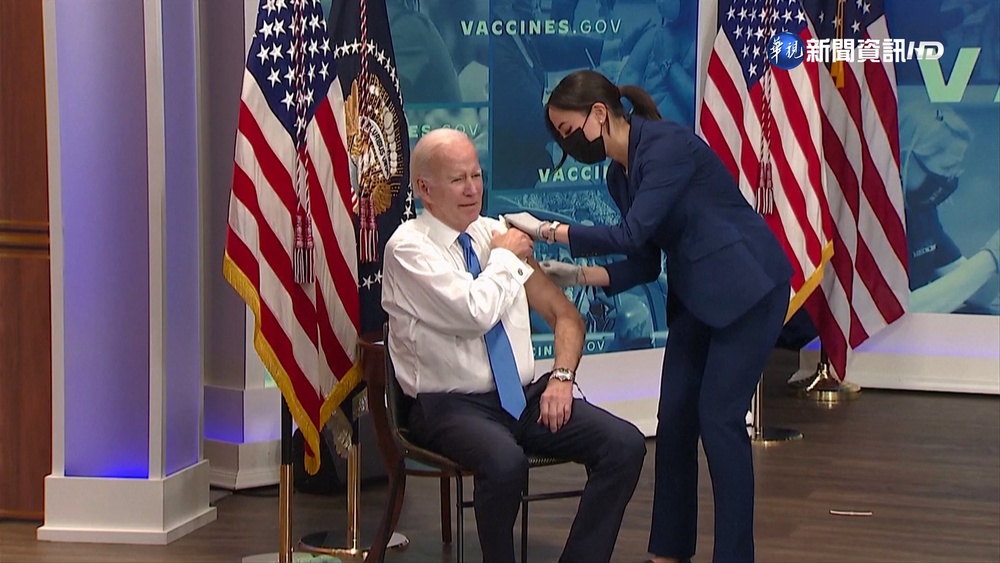 入冬病毒加速傳播 拜登接種疫苗籲"快補打"