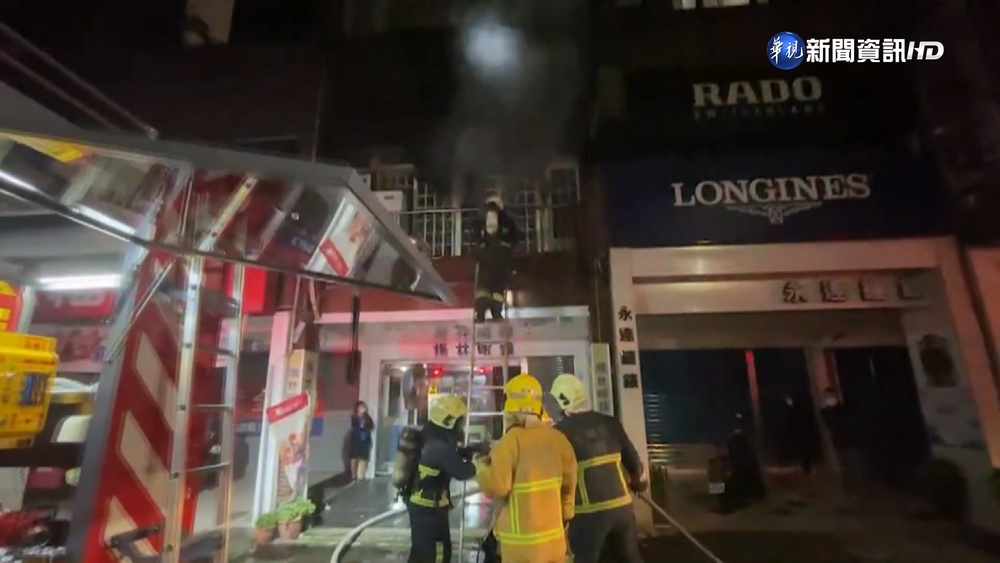 未熄滅的菸蒂釀禍! 羅東眼鏡行清晨大火