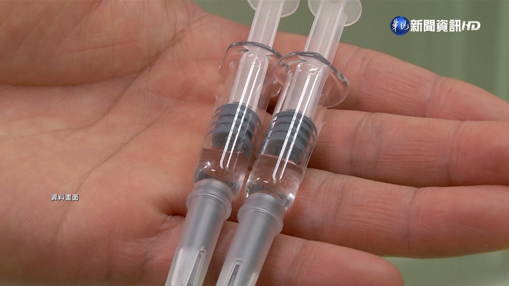 高端臨床試驗委託中資? 食藥署:丘以思合法