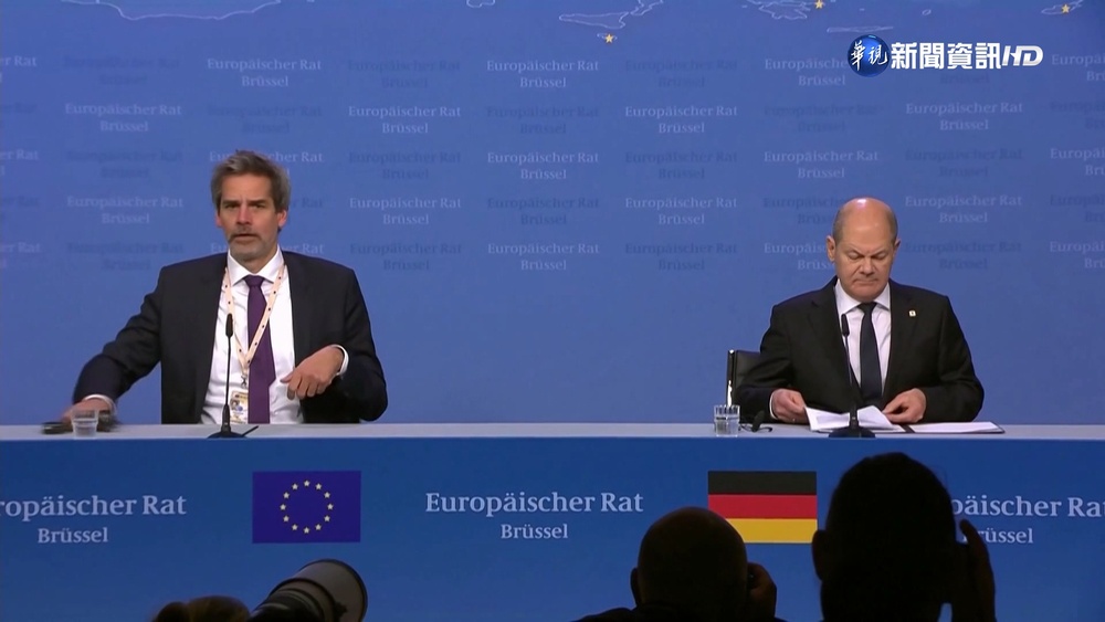 訪台德議員同聲譴責中國威脅 力挺台灣