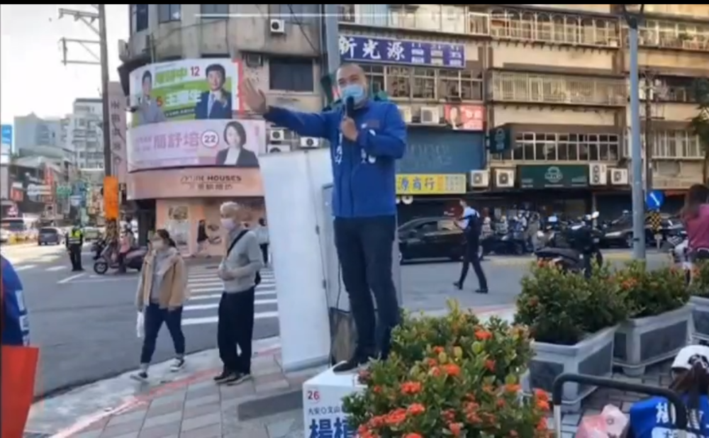 圖片翻攝自 羅智強 臉書