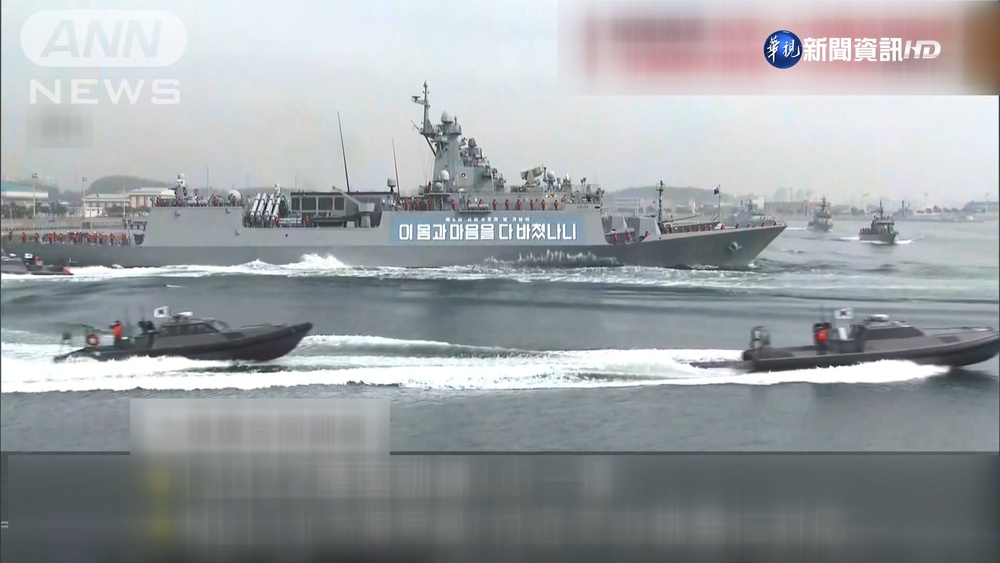 反制北韓挑釁 南韓"護國軍演"與美海上演習