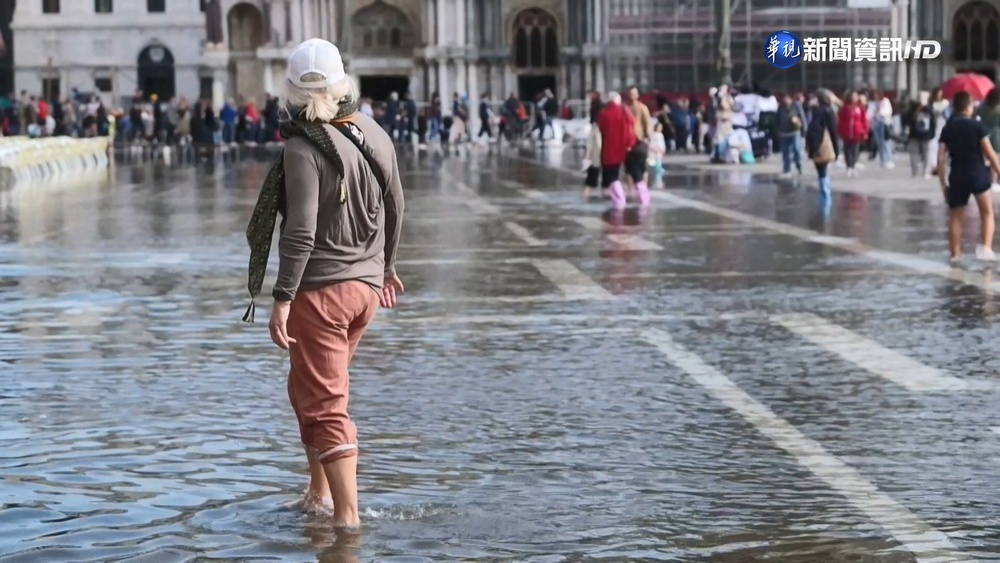 氣候不穩定! 威尼斯淹水.開羅下雪.冰雹