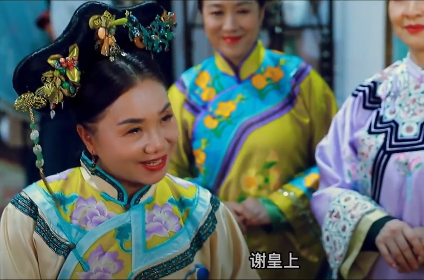 被冊封熹妃的甄嬛 / 圖片翻攝自 微博