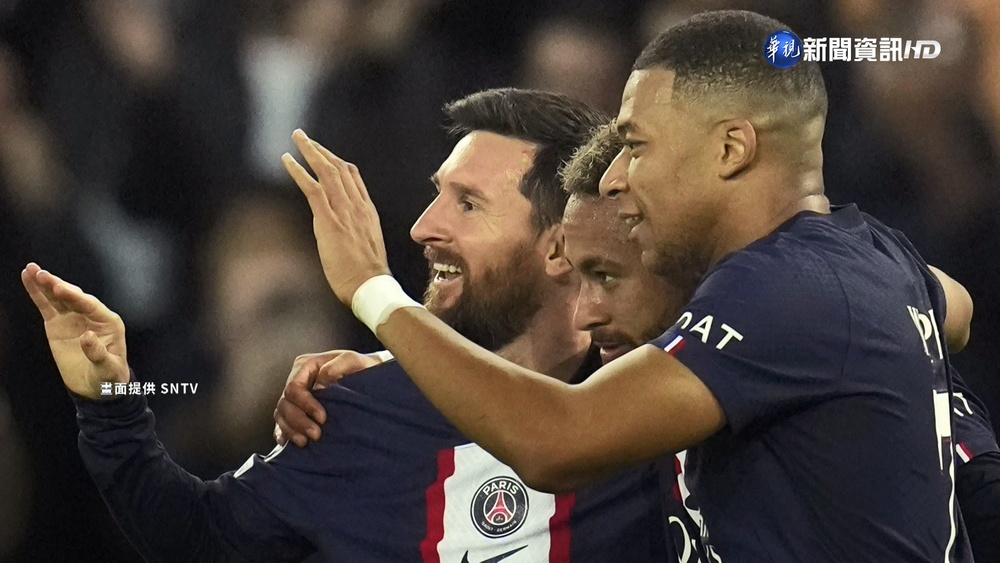 梅西+內馬爾+姆巴佩 "三叉戟"發威虐殺對手