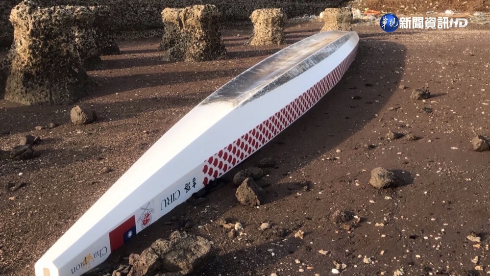 龍舟漂流記! 台北漂到495公里外澎湖奇蹟尋獲