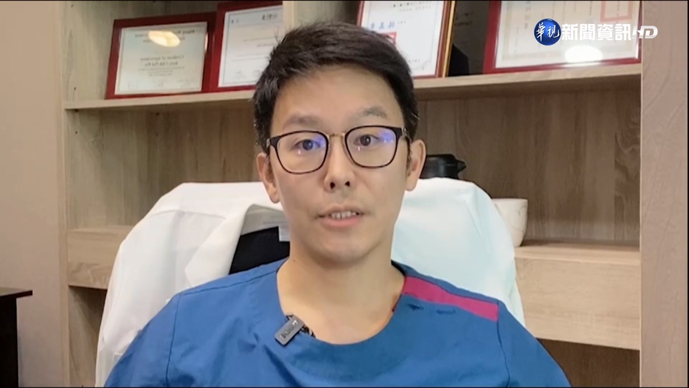 愛情詐騙! 天菜醫師照遭盜用 逾10人受害