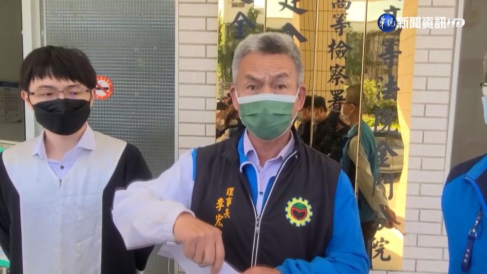 遭指獨厚特定廠商 金酒公司按鈴提告