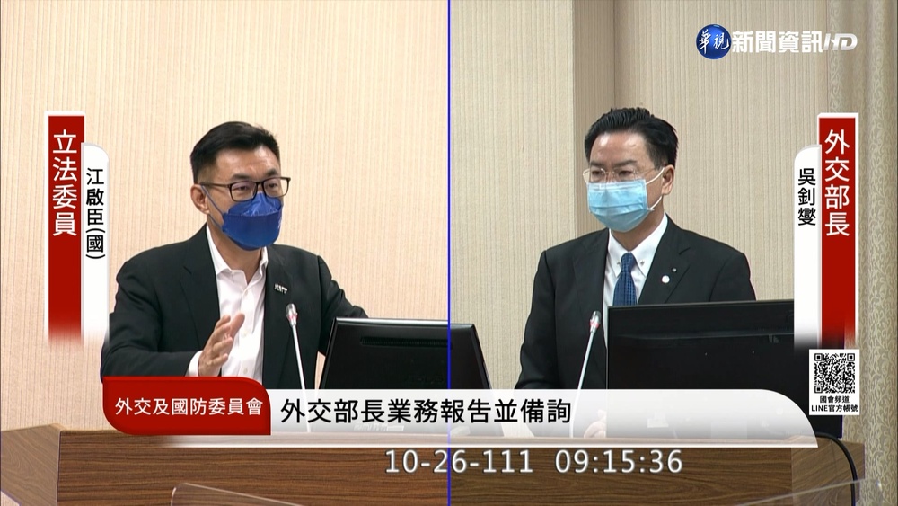 中共20大後我友邦鬆動? 吳釗燮:有預警情資