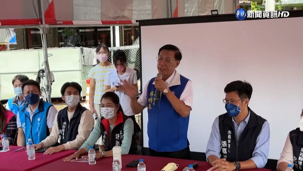 怨遭控賄選 林明溱:卸任感恩會不發"泡麵碗"