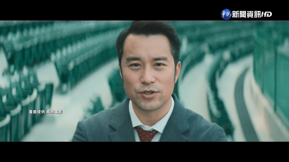 張孝全新片詮釋過氣名嘴 角逐金馬影帝