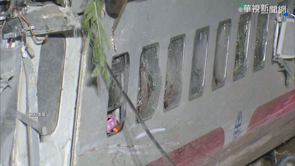 普悠瑪翻覆事故二審宣判 高院維持原4年6月