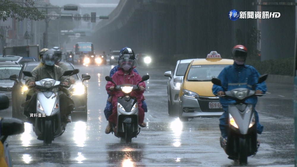 好天氣掰!颱風"奈格"生成 周末雨彈襲台